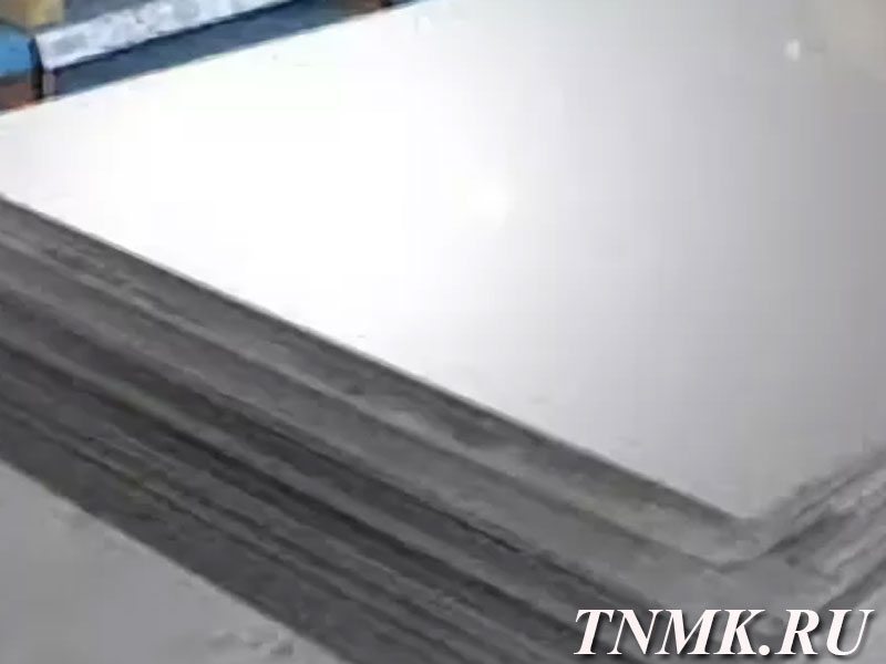 Лист никелевый 9 мм Н-2 ГОСТ 6235-91 купить 