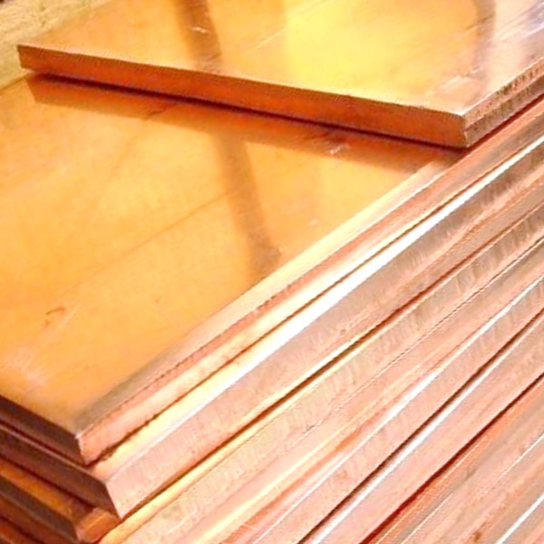 Лист медный 0,6х600х1500 мм М1 ГОСТ 1173-2006 купить 