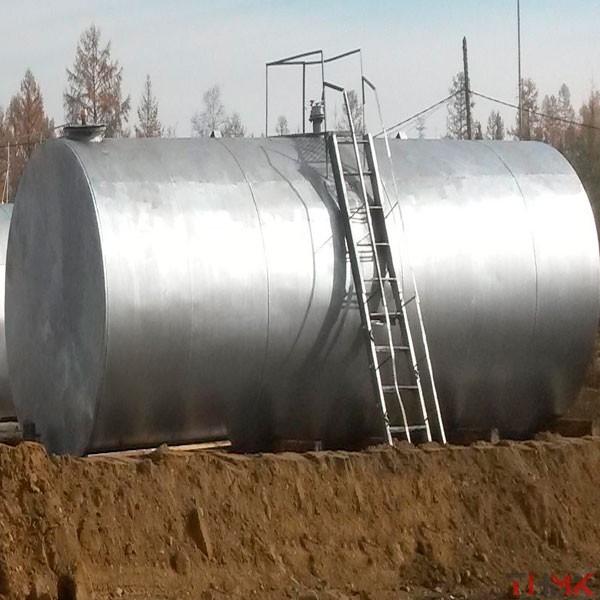 продукция