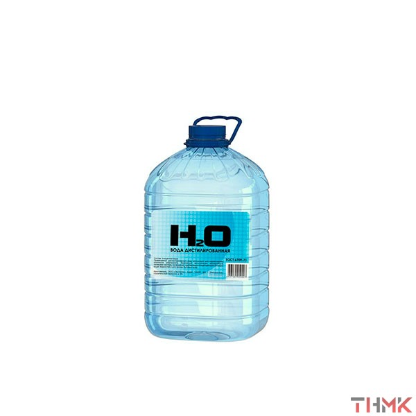 6709 72 вода дистиллированная. Дистиллированная вода 10 литров. Вода дистиллированная 5 литров. Дистиллированная вода фото. 5 Литровая бутылка.