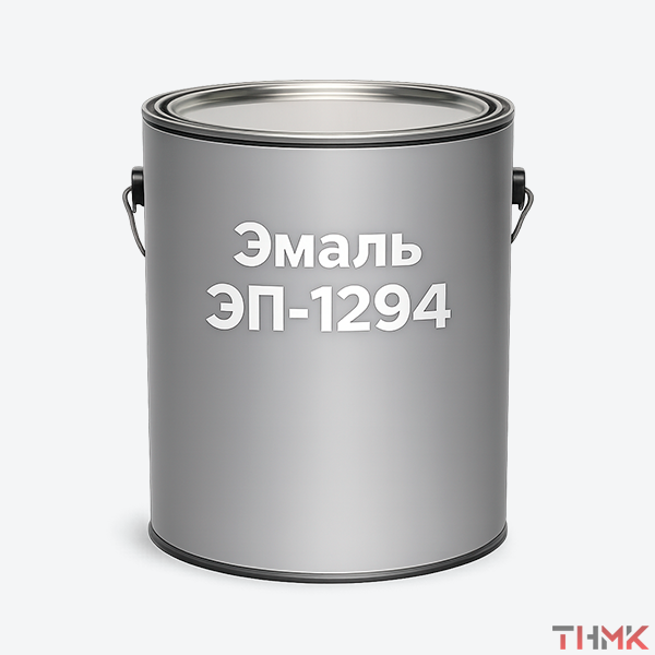 Эмаль ЭП-1294 однокомпонентная серебристо-серая 25 кг